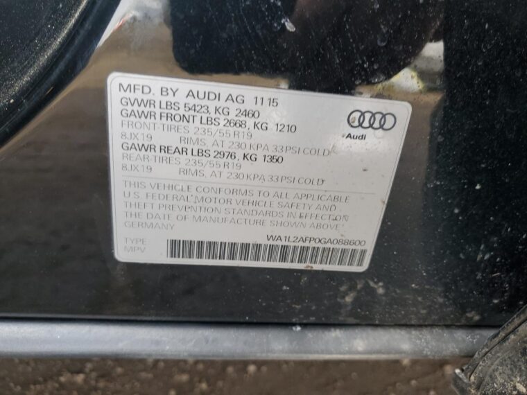 Автомобіль AUDI Q5 PREMIUM PLUS 2016 | GrandCar