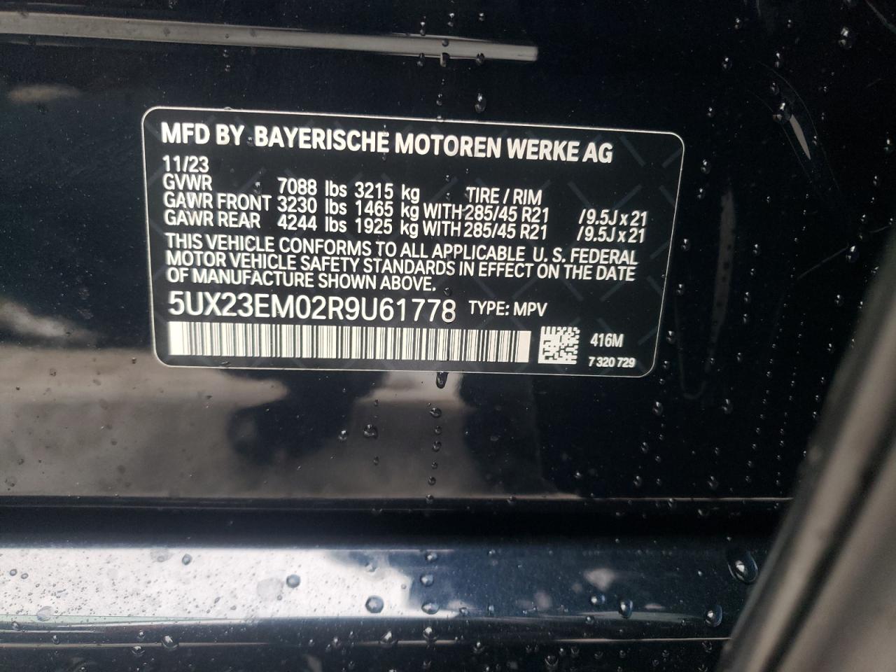 Автомобіль BMW X7 XDRIVE40I 2024 | GrandCar Автомобіль BMW X7 XDRIVE40I 2024 | GrandCar