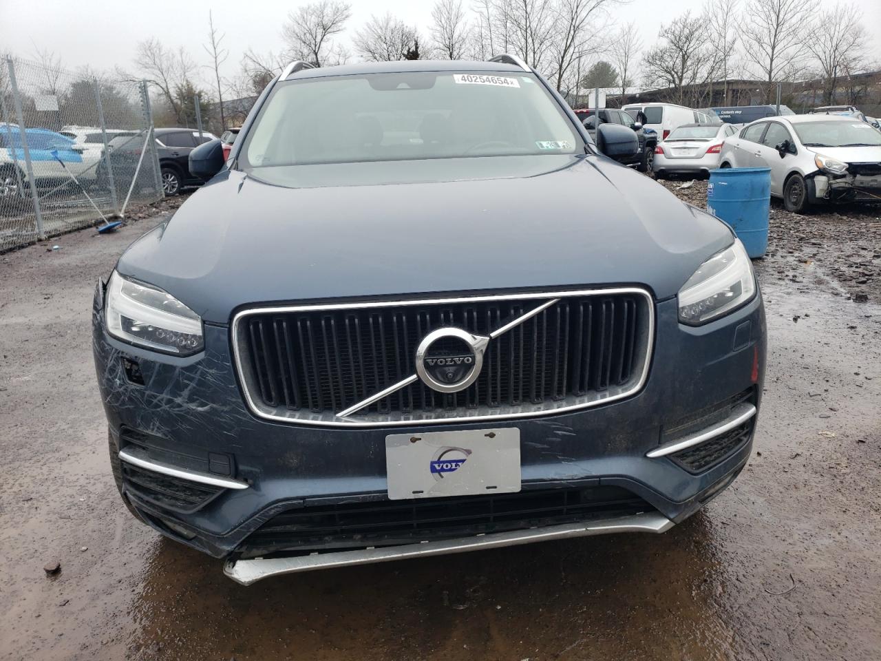Автомобіль VOLVO XC90 T6 2018 | GrandCar Автомобіль VOLVO XC90 T6 2018 | GrandCar