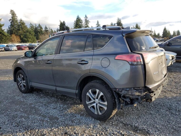 Автомобиль TOYOTA RAV4 LE 2016 | GrandCar