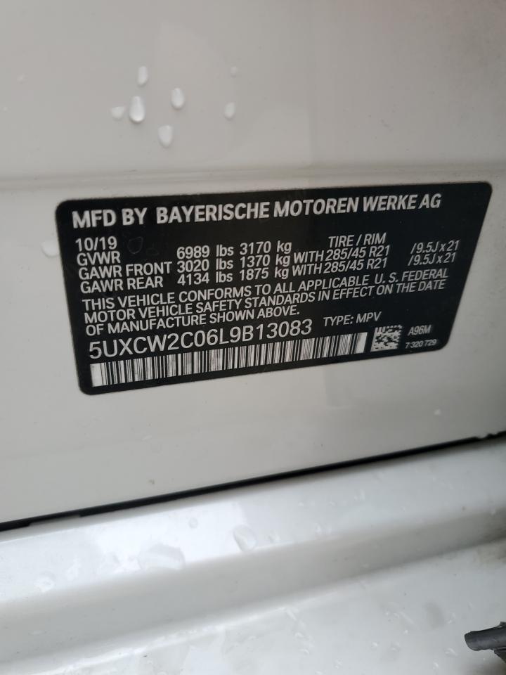 Автомобіль BMW X7 XDRIVE40I 2020 | GrandCar Автомобіль BMW X7 XDRIVE40I 2020 | GrandCar