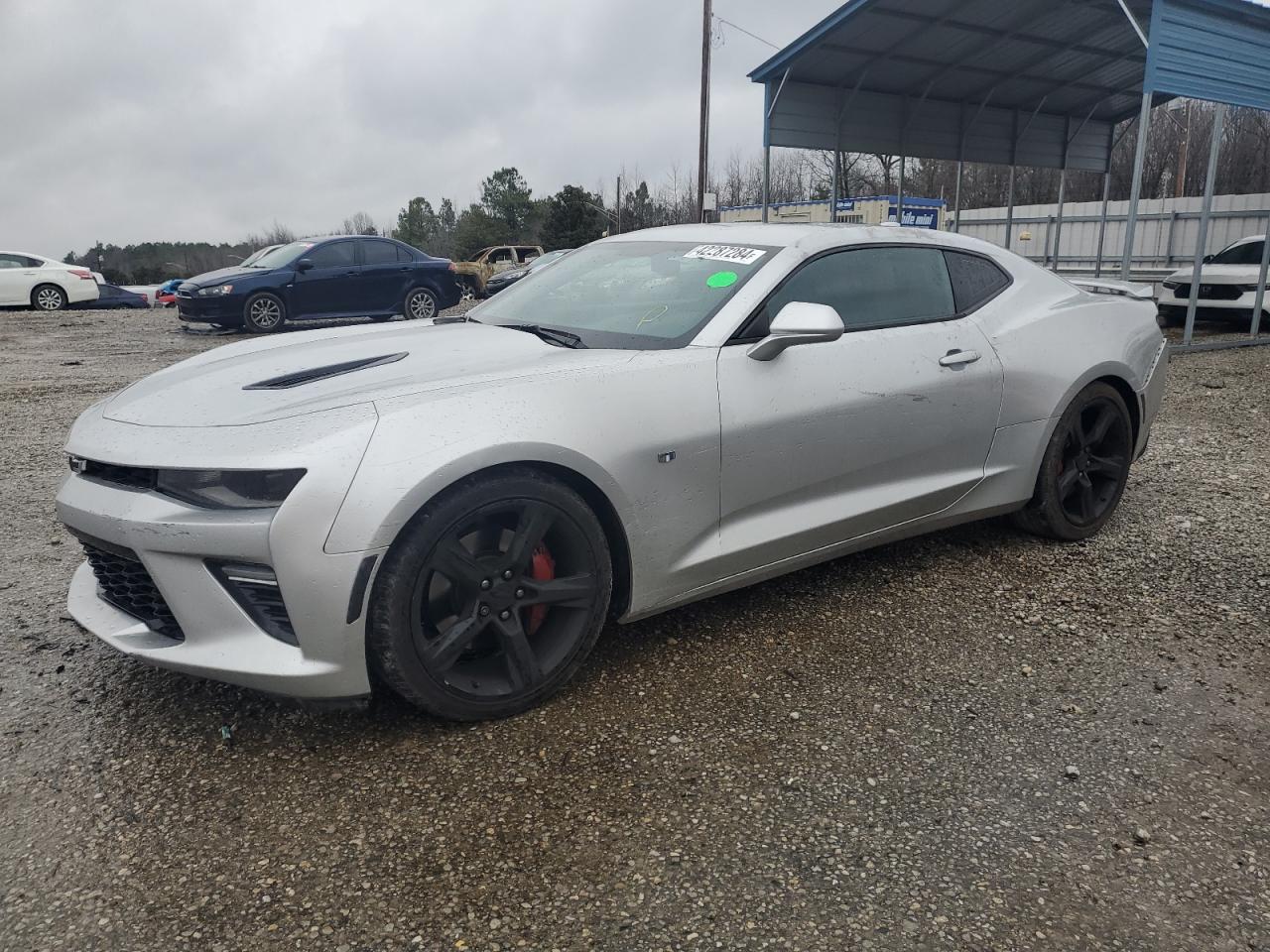 Автомобиль CHEVROLET CAMARO SS 2017 | GrandCar