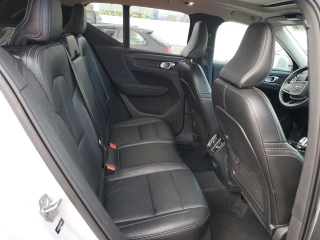 Автомобиль VOLVO XC40 T5 INSCRIPTION 2020 | GrandCar Автомобиль VOLVO XC40 T5 INSCRIPTION 2020 | GrandCar