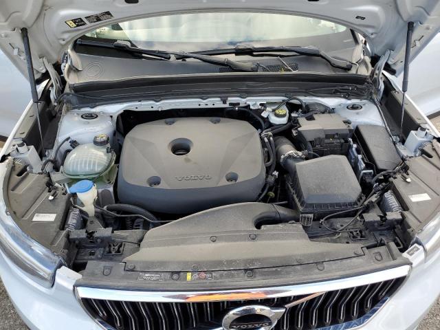 Автомобиль VOLVO XC40 T5 INSCRIPTION 2020 | GrandCar Автомобиль VOLVO XC40 T5 INSCRIPTION 2020 | GrandCar