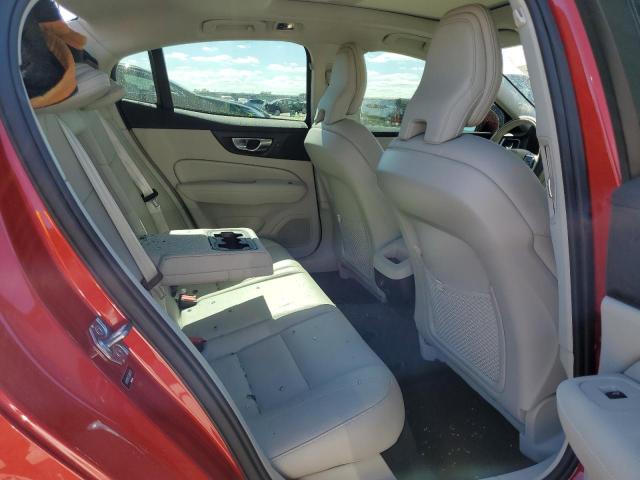 Автомобиль VOLVO S60 T5 MOMENTUM 2020 | GrandCar Автомобиль VOLVO S60 T5 MOMENTUM 2020 | GrandCar