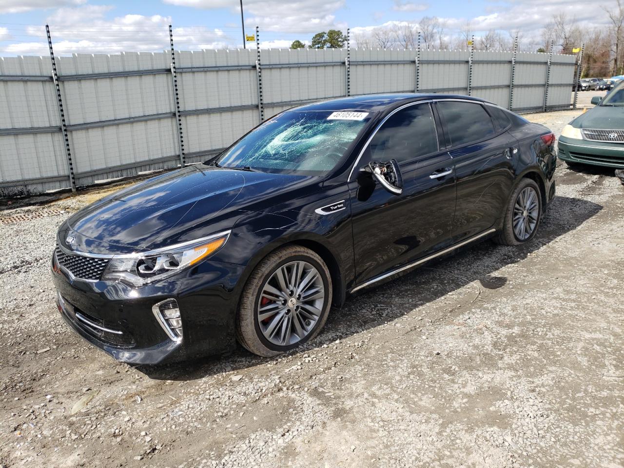 Автомобіль KIA OPTIMA SXL 2018 | GrandCar