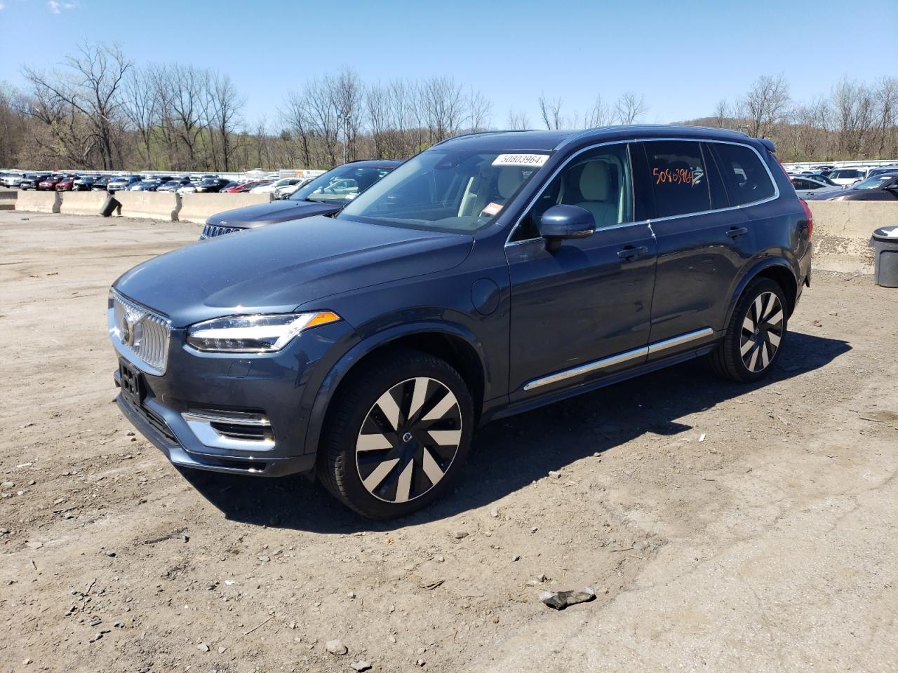 Автомобиль VOLVO XC90 PLUS 2024 | GrandCar