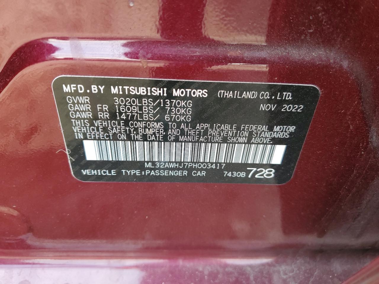 Автомобіль MITSUBISHI MIRAGE SE 2023 | GrandCar Автомобіль MITSUBISHI MIRAGE SE 2023 | GrandCar