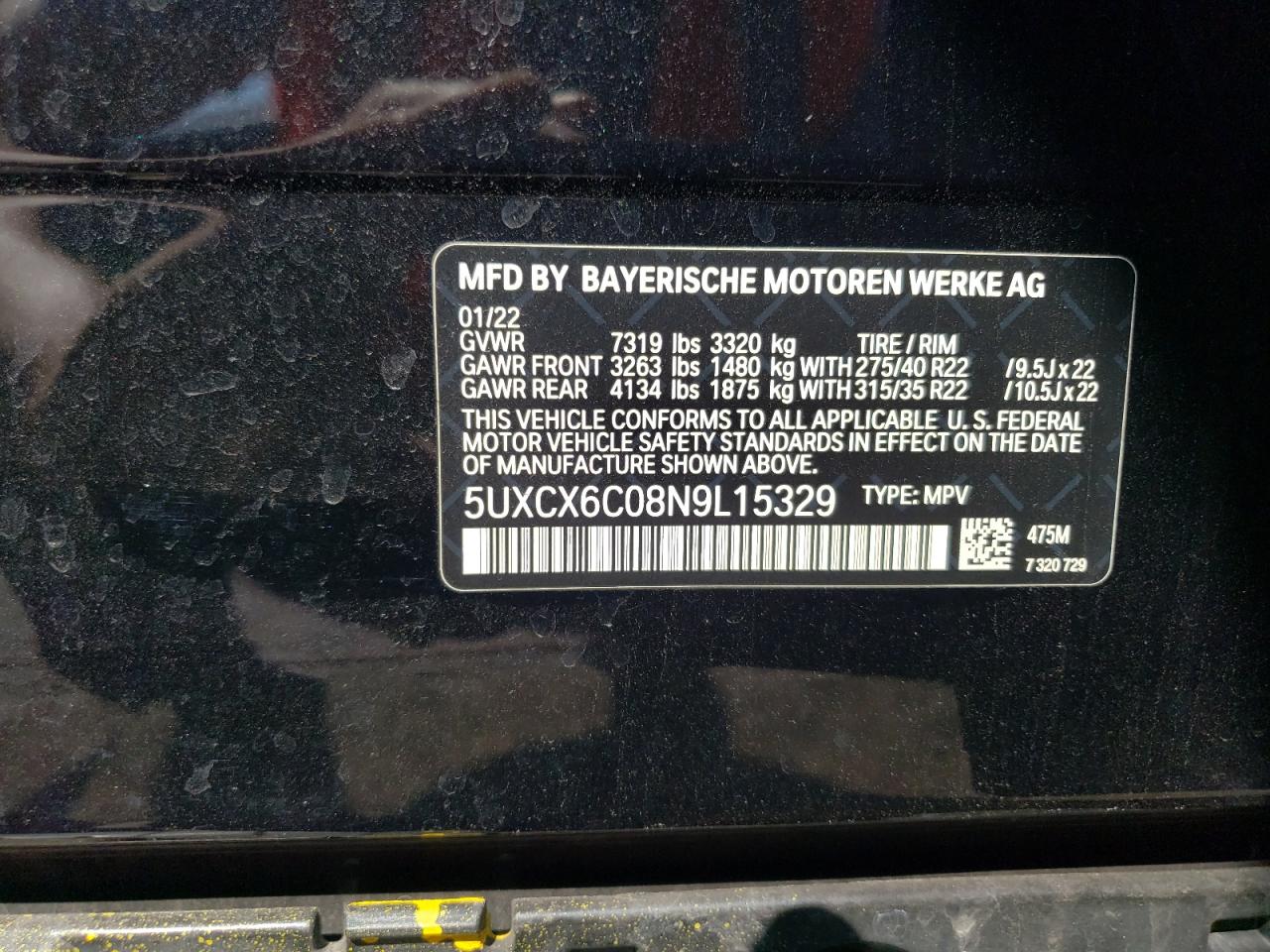Автомобіль BMW X7 M50I 2022 | GrandCar Автомобіль BMW X7 M50I 2022 | GrandCar