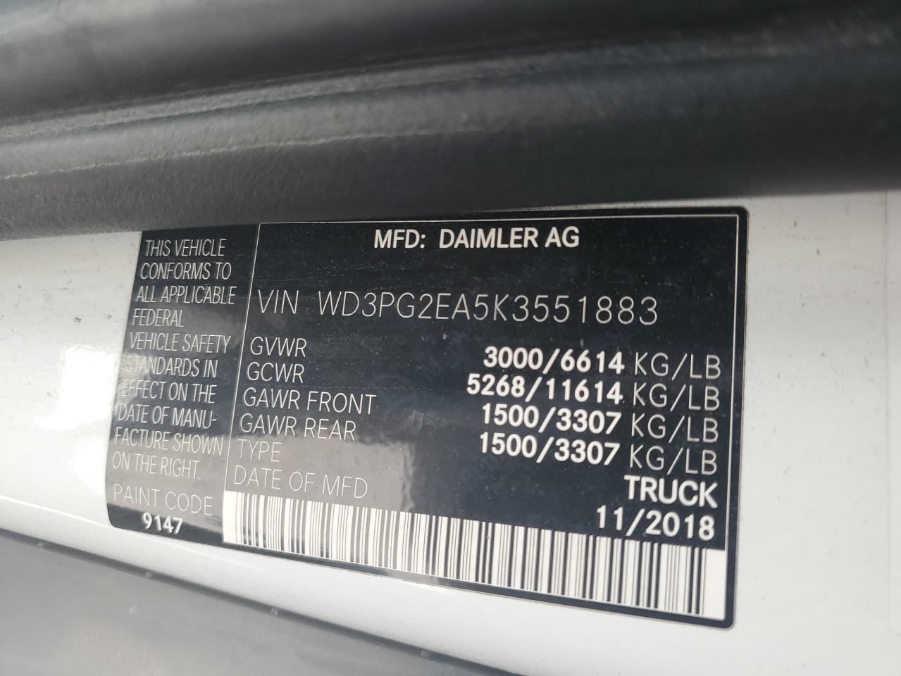 Автомобиль MERCEDES-BENZ METRIS 2019 | GrandCar Автомобиль MERCEDES-BENZ METRIS 2019 | GrandCar