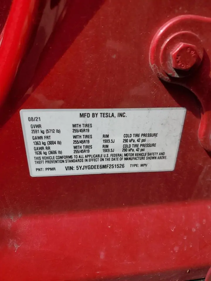 Автомобиль TESLA MODEL Y 2021 | GrandCar Автомобиль TESLA MODEL Y 2021 | GrandCar