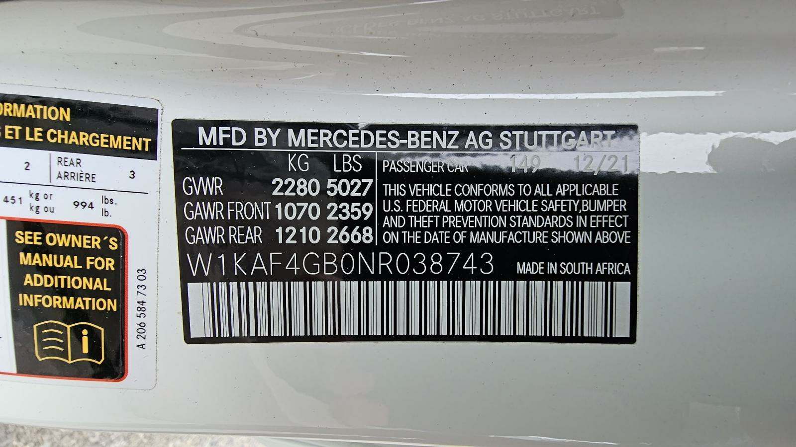 Автомобіль Mercedes-Benz C 300 2022 | GrandCar Автомобіль Mercedes-Benz C 300 2022 | GrandCar