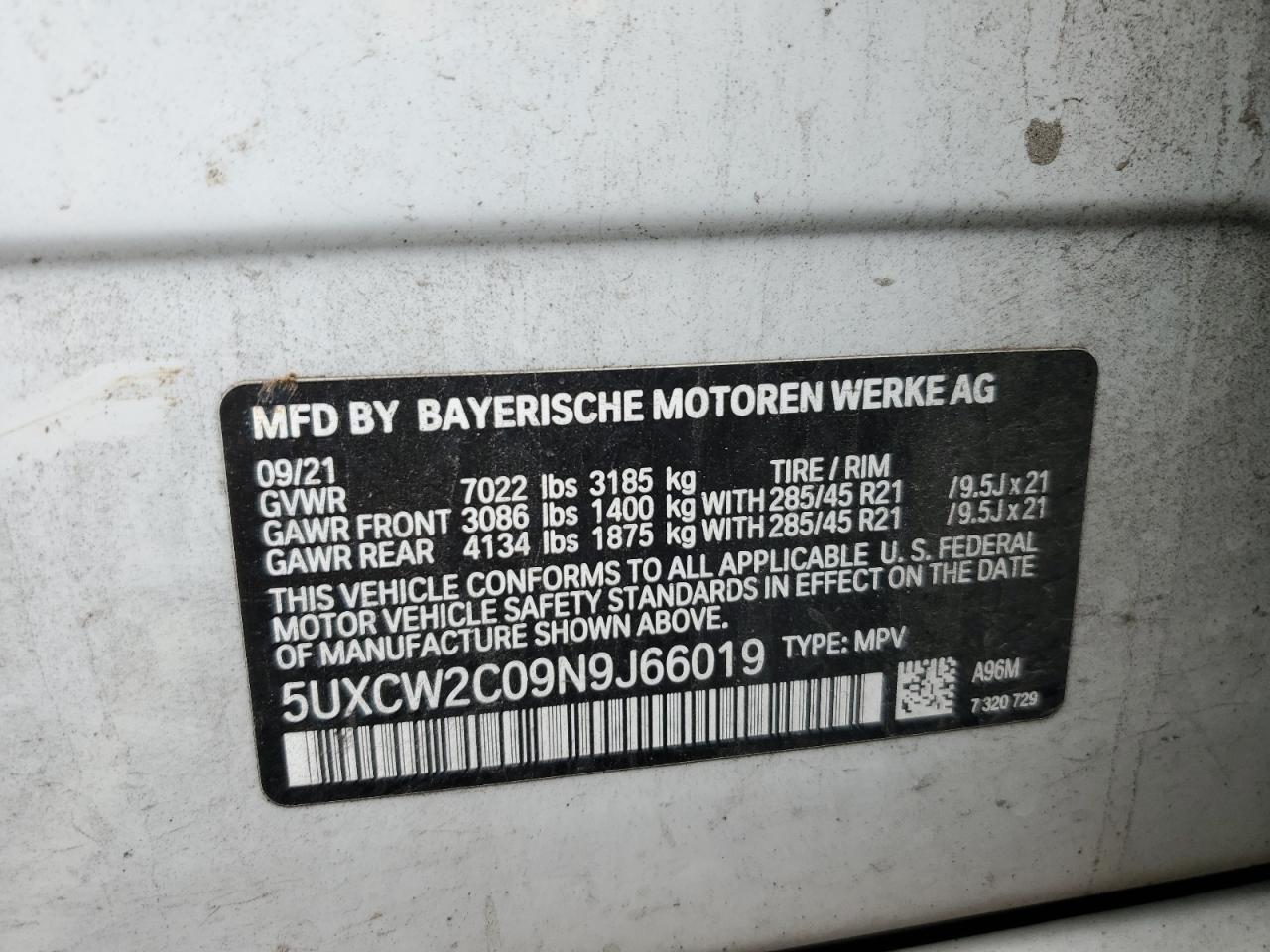 Автомобіль BMW X7 XDRIVE40I 2022 | GrandCar Автомобіль BMW X7 XDRIVE40I 2022 | GrandCar