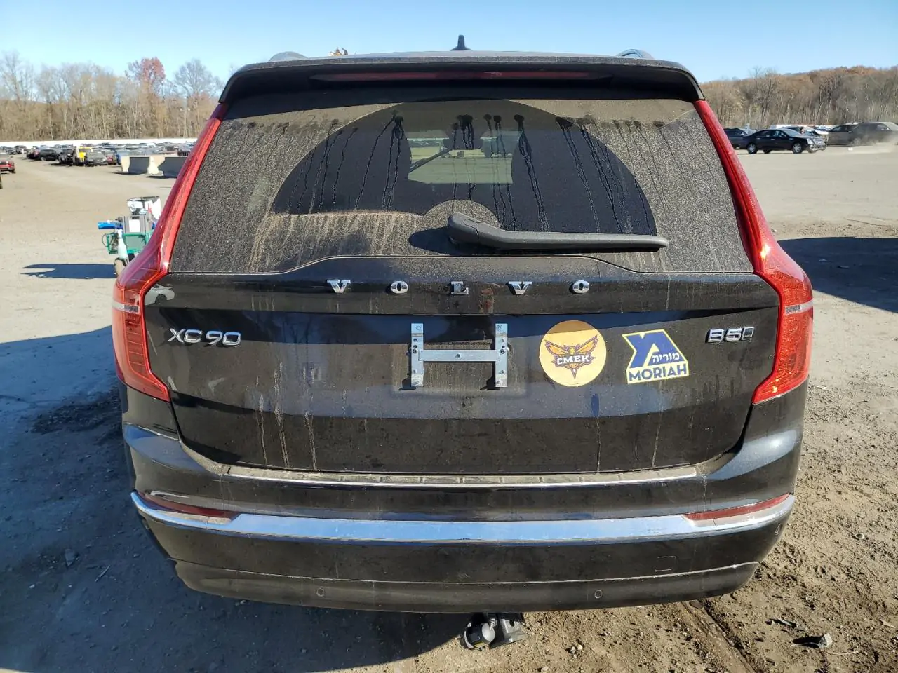 Автомобіль VOLVO XC90 PLUS 2024 | GrandCar Автомобіль VOLVO XC90 PLUS 2024 | GrandCar