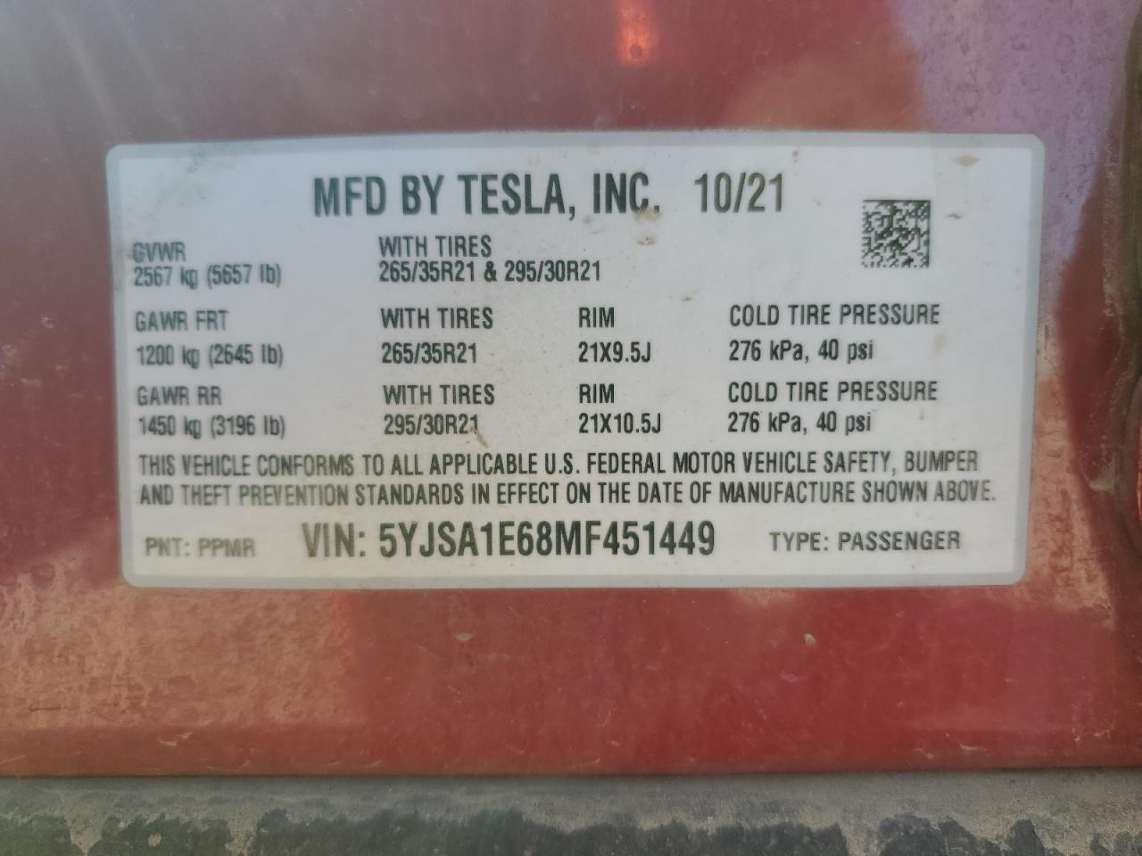 Автомобиль TESLA MODEL S 2021 | GrandCar Автомобиль TESLA MODEL S 2021 | GrandCar