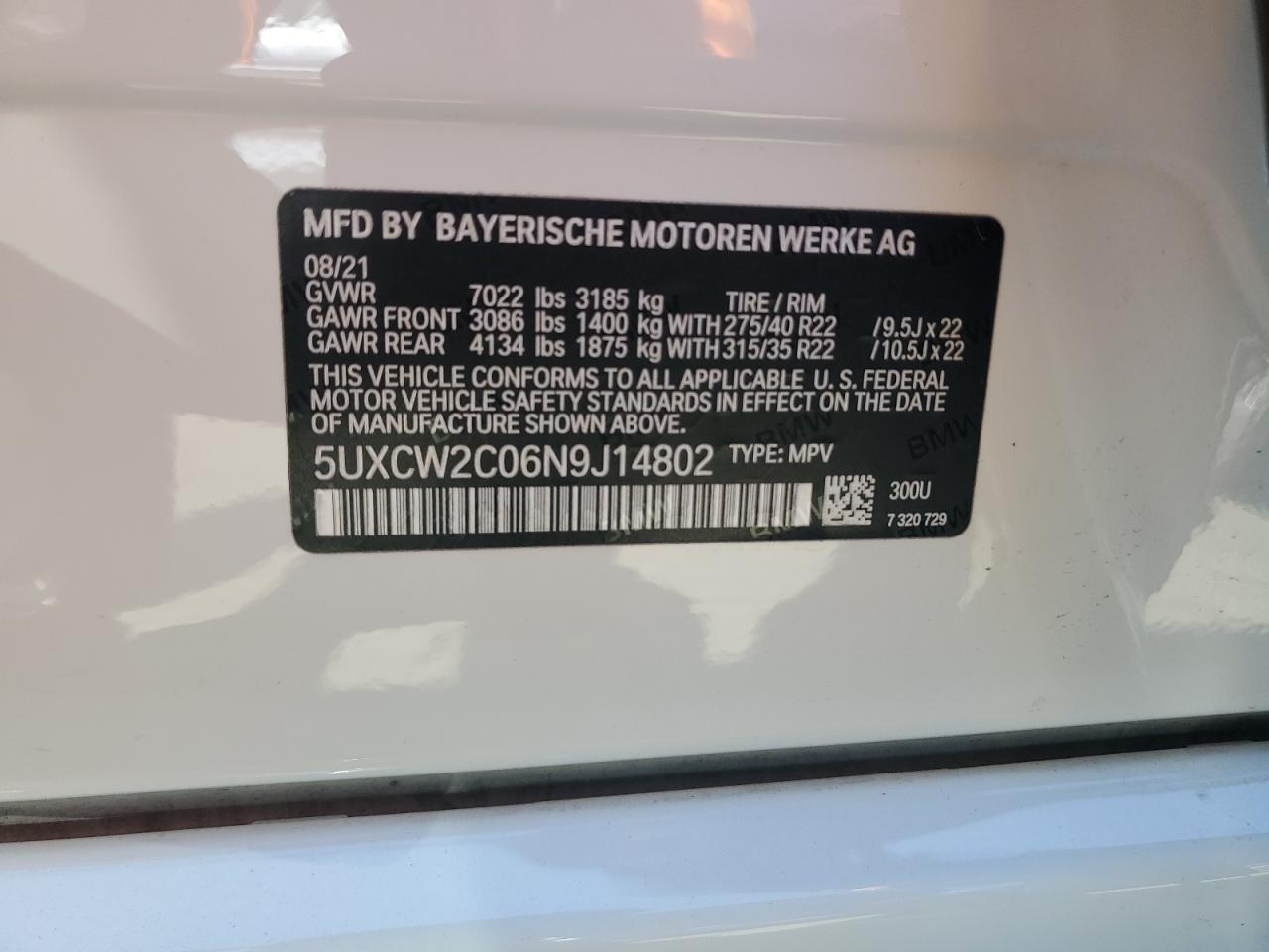 Автомобіль BMW X7 XDRIVE40I 2022 | GrandCar Автомобіль BMW X7 XDRIVE40I 2022 | GrandCar