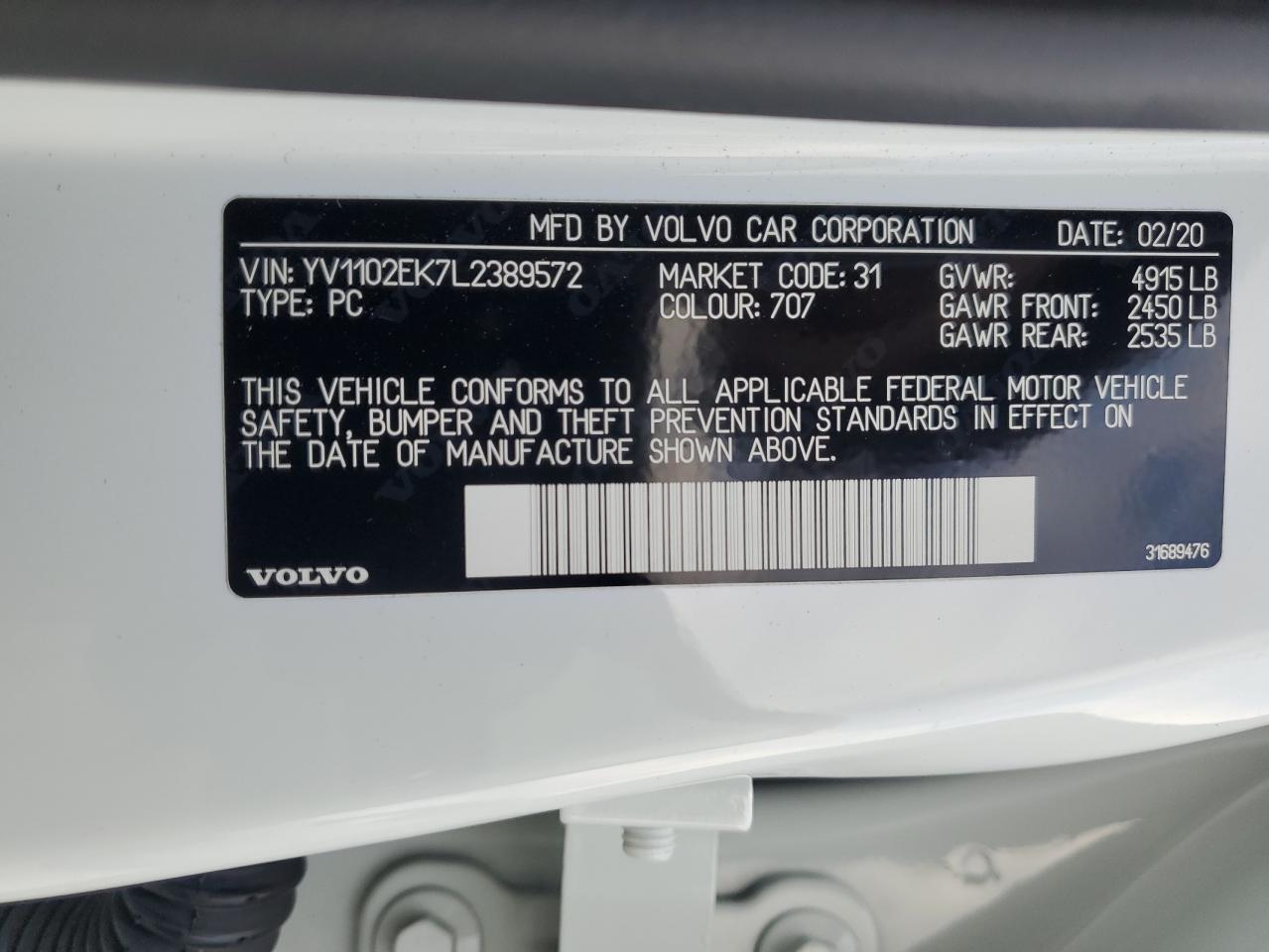 Автомобиль VOLVO V60 T5 MOMENTUM 2020 | GrandCar Автомобиль VOLVO V60 T5 MOMENTUM 2020 | GrandCar