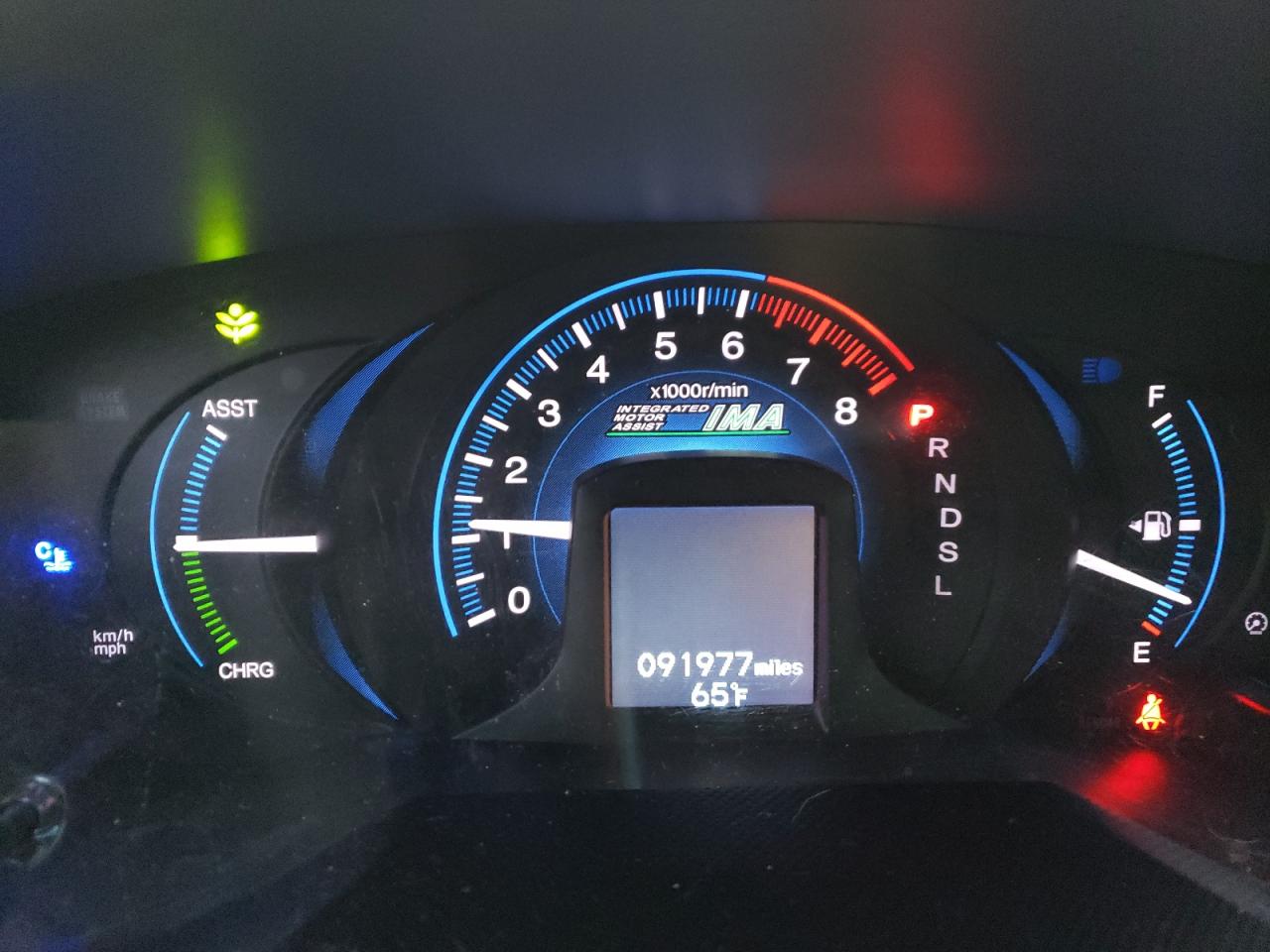 Автомобіль HONDA INSIGHT LX 2014 | GrandCar Автомобіль HONDA INSIGHT LX 2014 | GrandCar