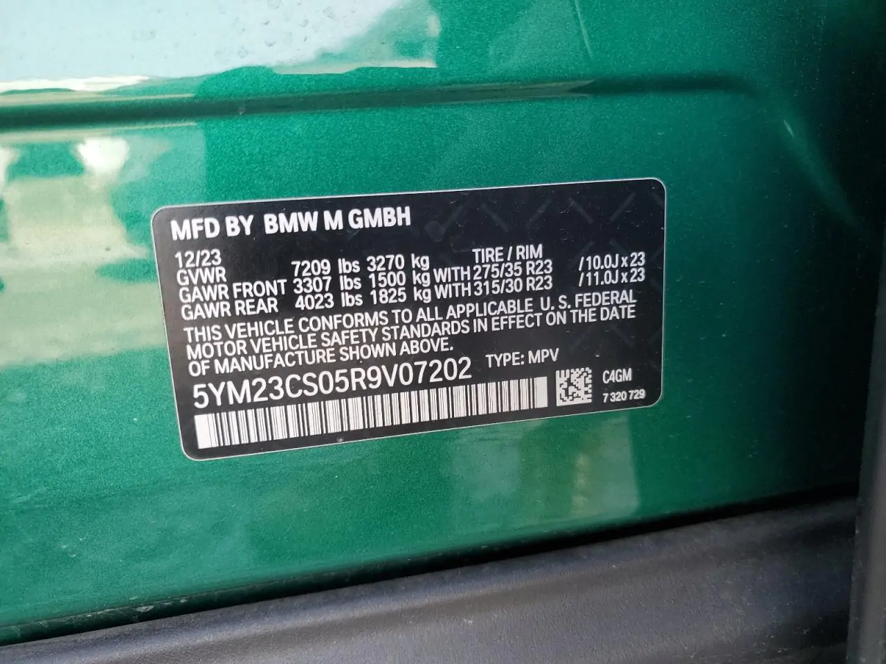 Автомобиль BMW XM 2024 | GrandCar Автомобиль BMW XM 2024 | GrandCar
