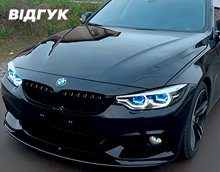 Автомобиль BMW 428I GRAN COUPE 2015 | GrandCar