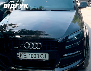 Автомобіль AUDI Q7 S-LINE PRESTIGE 2015 | GrandCar