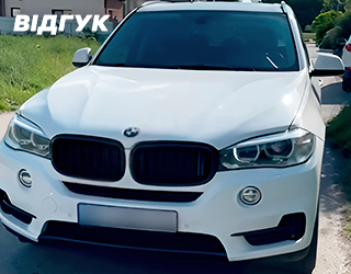 Автомобіль BMW X5 XDRIVE 35I 2016 | GrandCar