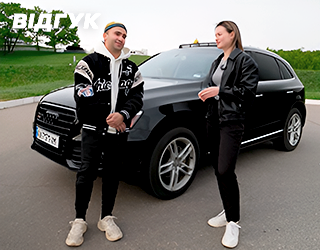 Автомобіль AUDI Q5 PREMIUM PLUS 2015 | GrandCar