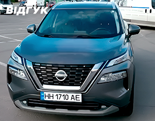 Автомобіль NISSAN ROGUE SV FWD 2021 | GrandCar