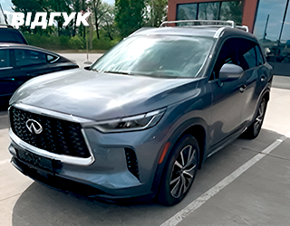 Автомобіль INFINITI QX60 SENSORY 2022 | GrandCar