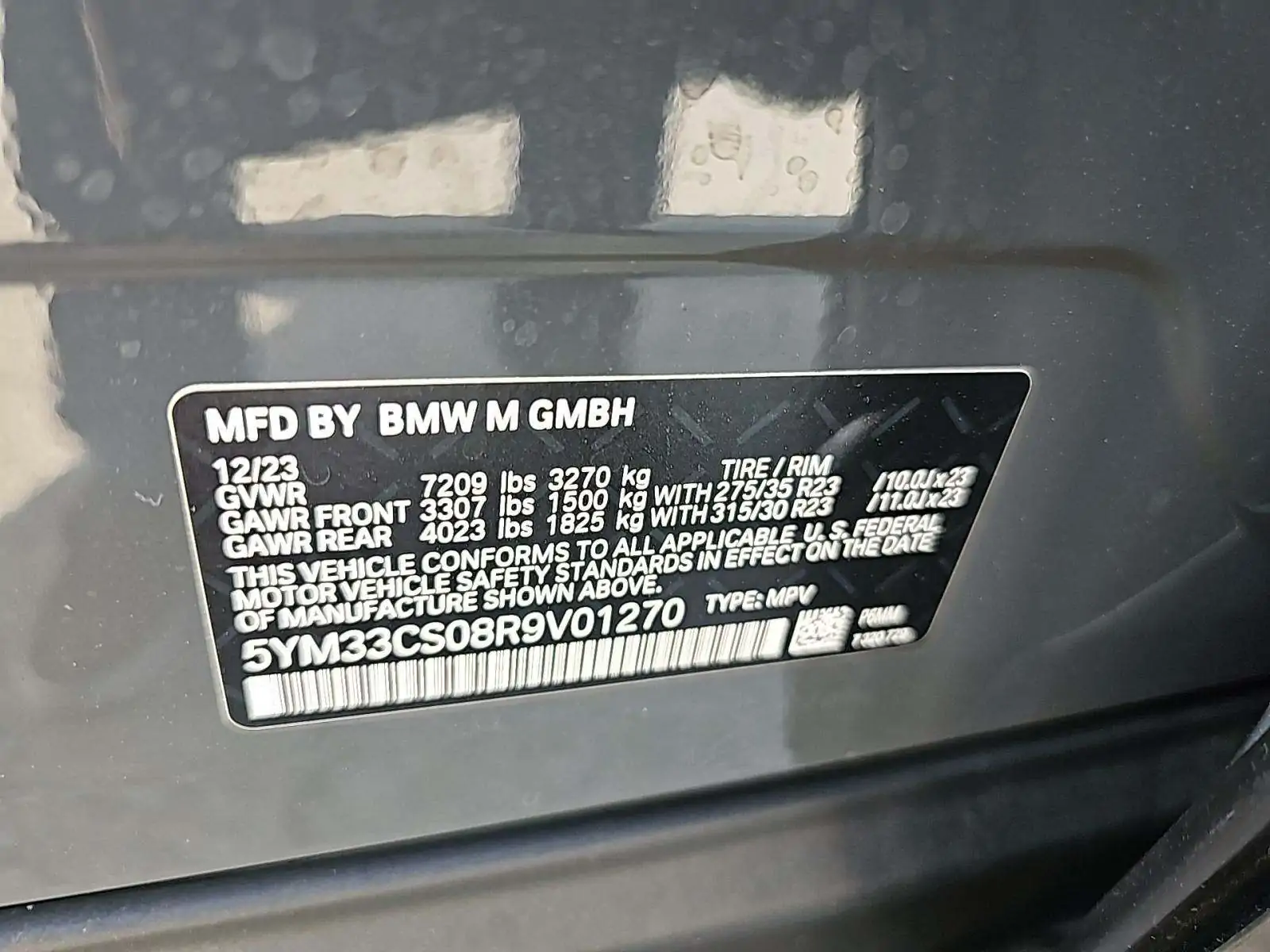 Автомобиль BMW XM Label Red 2024 | GrandCar Автомобиль BMW XM Label Red 2024 | GrandCar