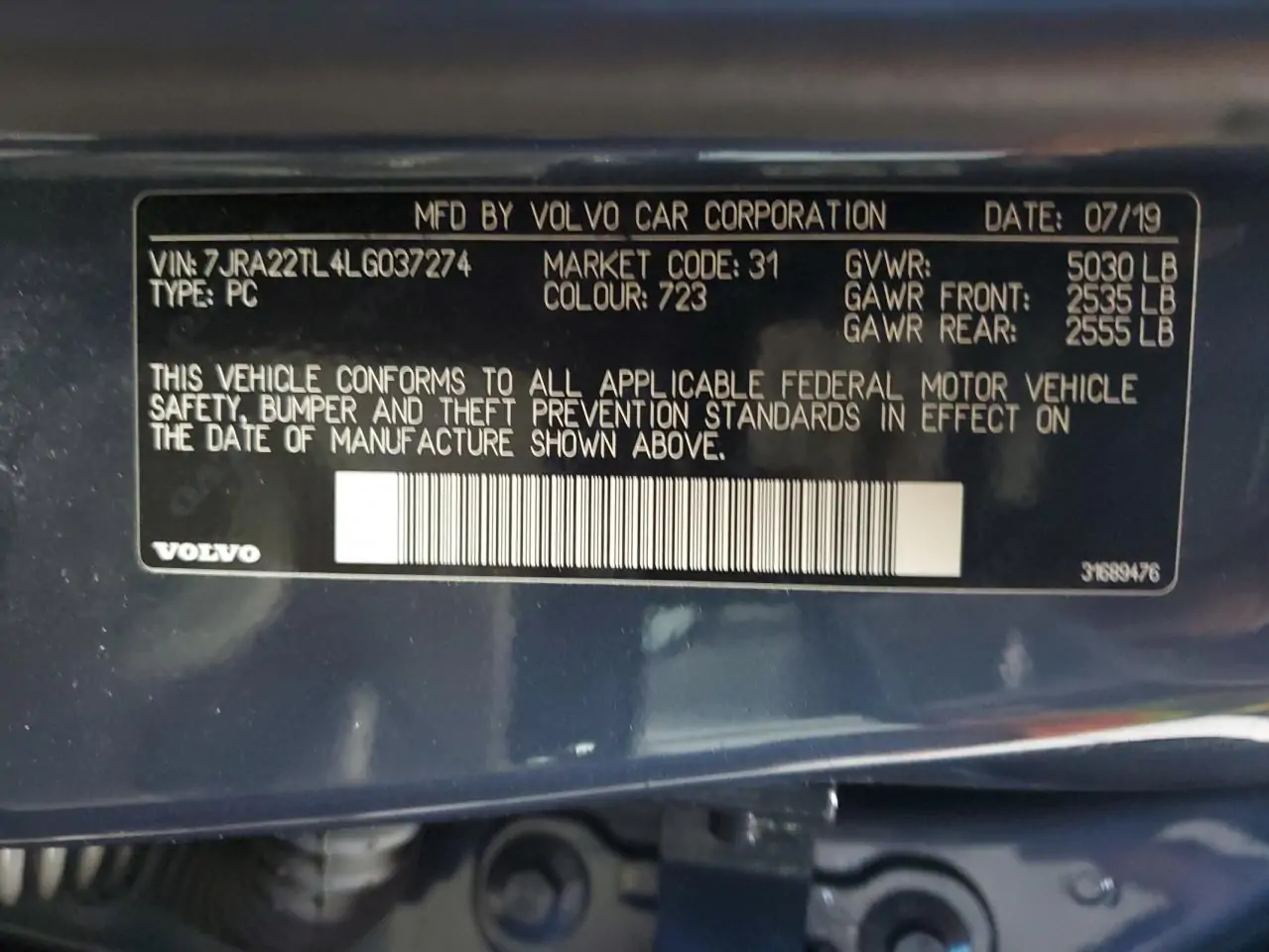 Автомобиль VOLVO S60 T6 INSCRIPTION 2020 | GrandCar Автомобиль VOLVO S60 T6 INSCRIPTION 2020 | GrandCar