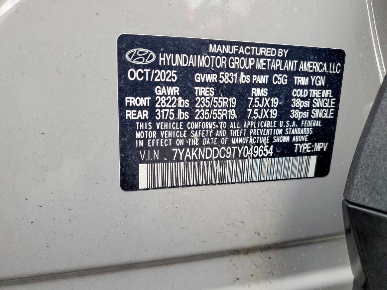 Автомобіль HYUNDAI IONIQ 5 SEL 2026 | GrandCar Автомобіль HYUNDAI IONIQ 5 SEL 2026 | GrandCar