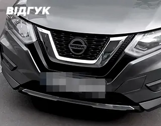 Автомобіль NISSAN ROGUE SV INTELLIGENT AWD 2020 | GrandCar