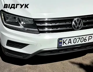 Автомобіль VOLKSWAGEN TIGUAN SE 2021 | GrandCar