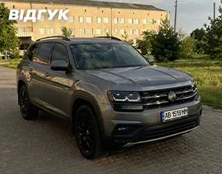 Автомобіль VOLKSWAGEN ATLAS 3.6L V6 SEL PREMIUM 2018 | GrandCar