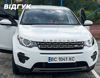 Автомобіль LAND ROVER DISCOVERY SPORT SE 2017 | GrandCar