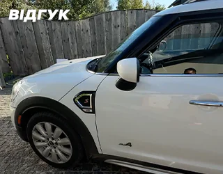 Автомобіль MINI COOPER S COUNTRYMAN ALL4 2020 | GrandCar