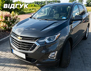 Автомобіль CHEVROLET EQUINOX FWD LT 2.0L TURBO 2020 | GrandCar