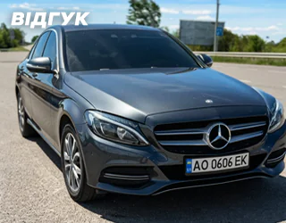 Автомобіль MERCEDES-BENZ C 300 4MATIC 2017 | GrandCar